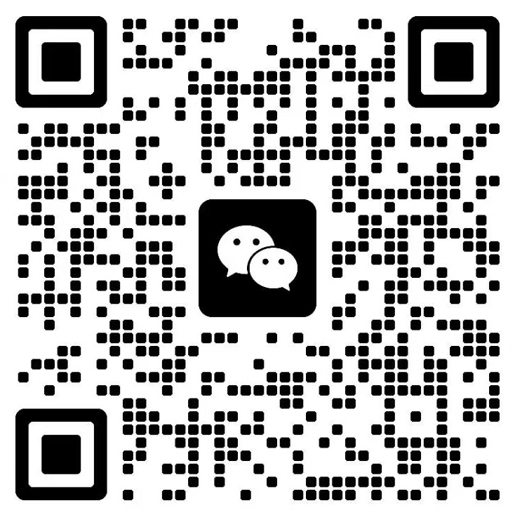 微信二维码